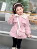 Girls' 2025 Fleece-lined Winter Coat: New Thickened Cotton Jacket for Autumn & Winter