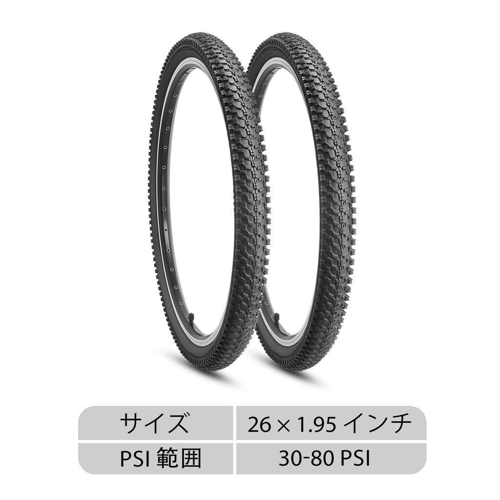 MOHEGIA Set mit 2 Mountainbike 26 x Zoll Faltreifen Ersatzreifen MTB Fahrradreifen Reifen 1.95