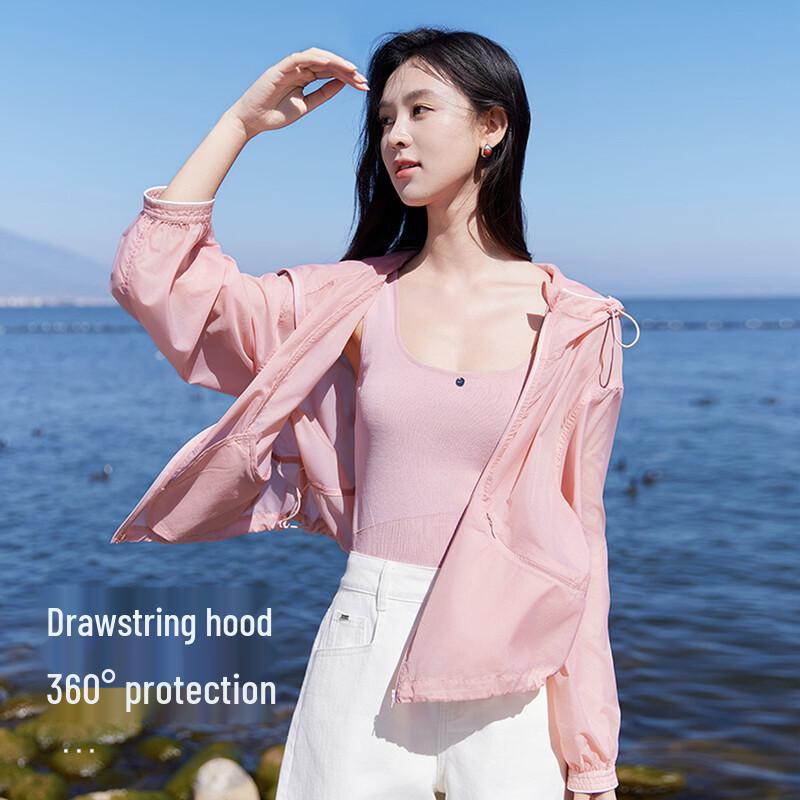 Xiangying Women's Lightweight Sun Protection Hooded Jacket
