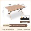 YIXI Outdoor Portable Wood Grain Roll-Up Camping Table