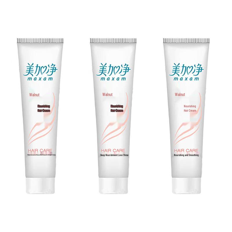 MeiJiaJing Nutritional Hair Lotion