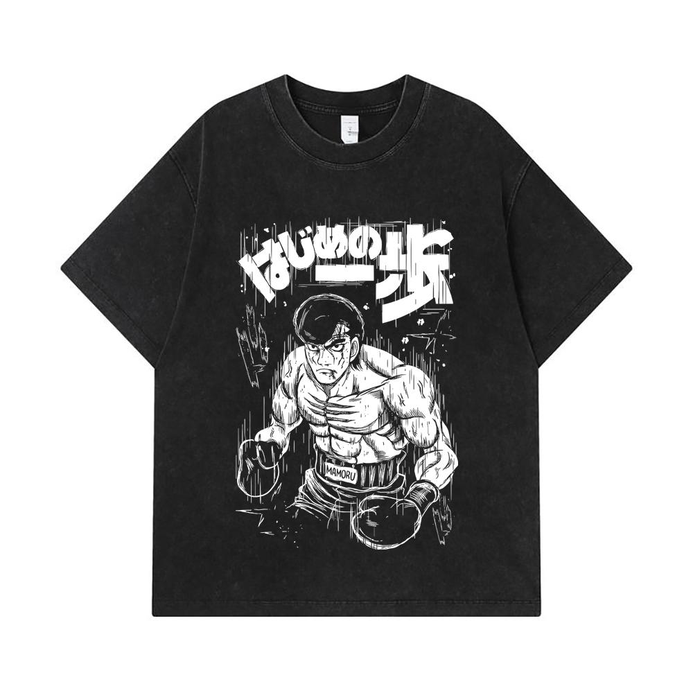 275 GSM Washed T-shirts 100% Cotton Hajime No Ippo V6 Mamoru Print Unisex Heavy Cotton T Shirt