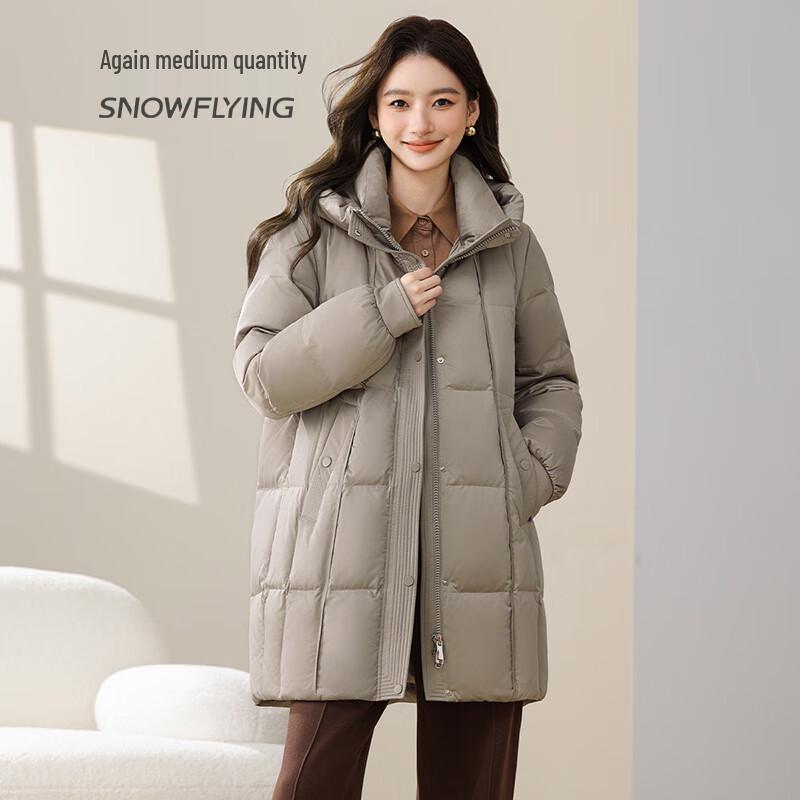 SNOWFLYING Women's Mid-Length Hooded Down Jacket