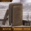 Retro Crazy Horse Leather Men's Mobile Phone Baotou Layer Fashion Casual Small Single Shoulder Crossbody Bag