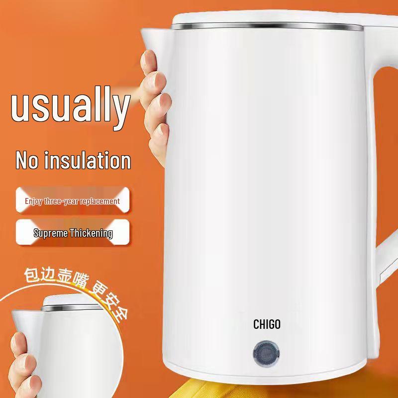 Chigo Intelligenter Elektrischer Wasserkocher aus Edelstahl - Schnellkochend, Großes Fassungsvermögen, Warmhaltefunktion