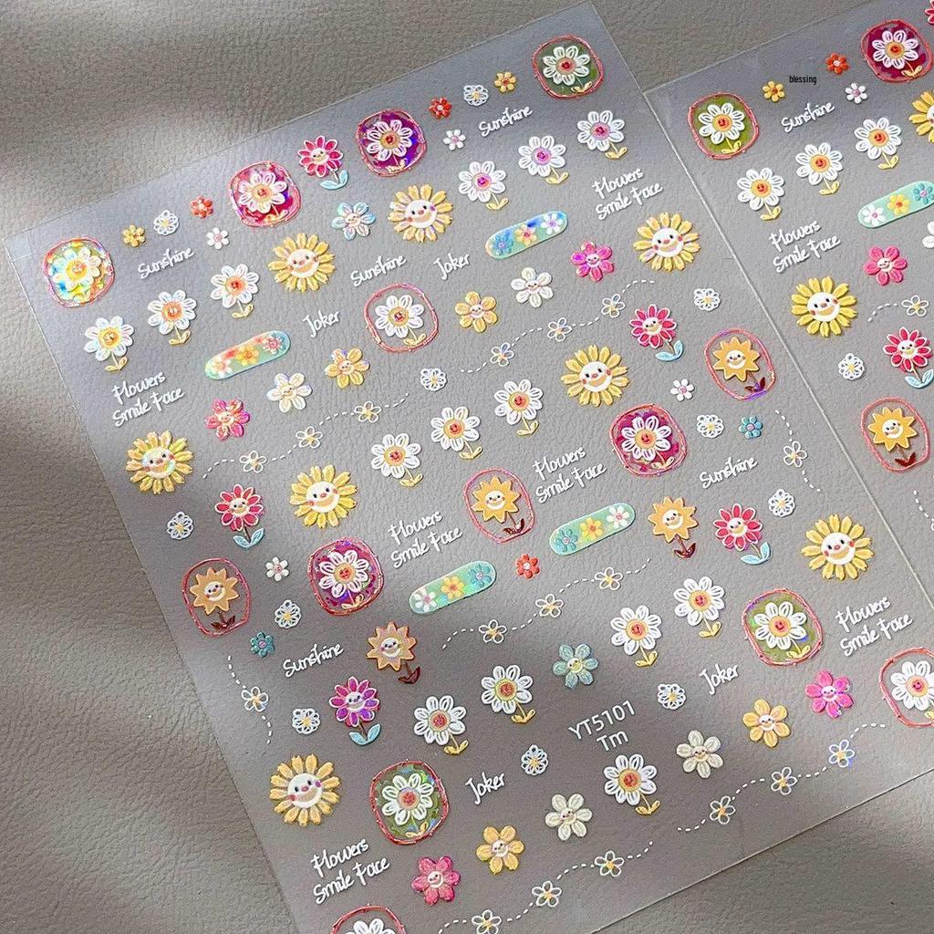 Childlike Sunflower 5D Embossed Nail Art Stickers - Retro Floral Design