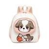 School Bag Children's Small Class Boys and Girls Cute Cartoon Dog Backpack Fashion Versatile