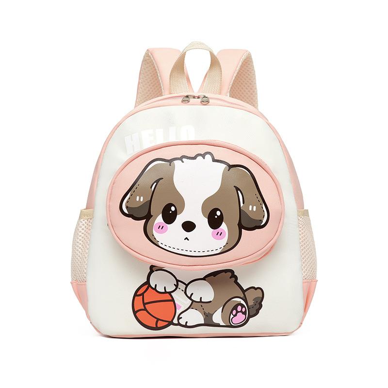 School Bag Children's Small Class Boys and Girls Cute Cartoon Dog Backpack Fashion Versatile