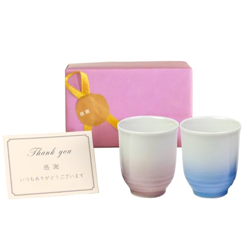 

Dento Honpo Kutani Ware Couple s Teacups, Glowing Glaze, Pair, Gift Boxed, with Thank You Card and Special Gift Wrapping. Perfect as a Gift for Grandc
