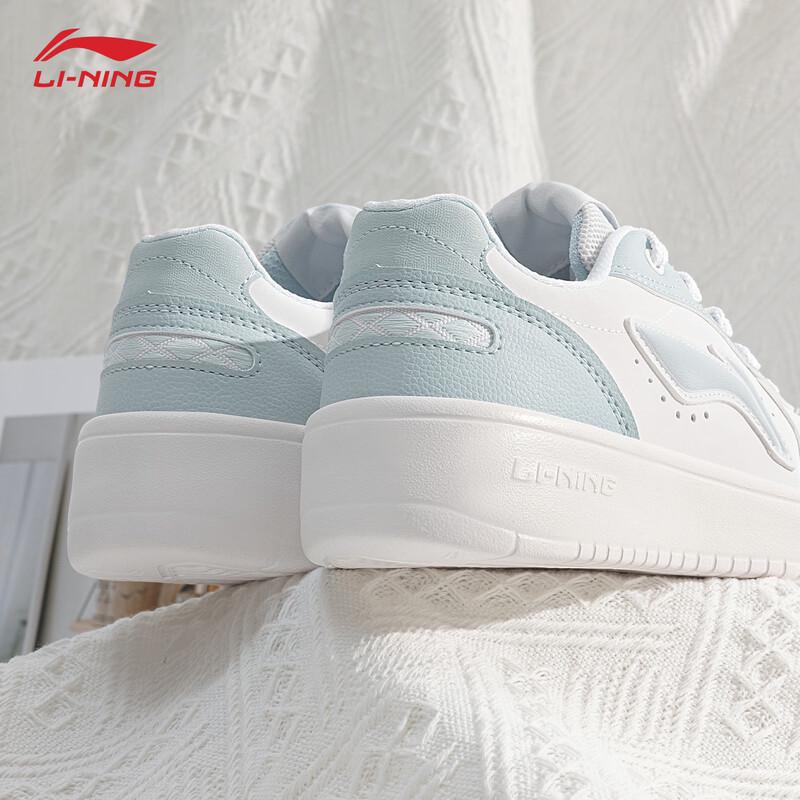 Li-Ning Women's Versatile Platform Sneakers