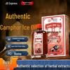 Camphor Ice Muscle & Joint Pain Relief Oil