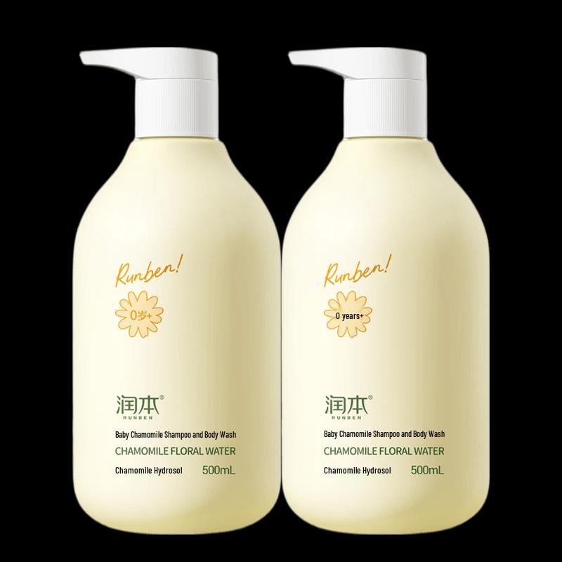 RUNBEN Baby Chamomile 2-in-1 Shampoo & Shower Gel