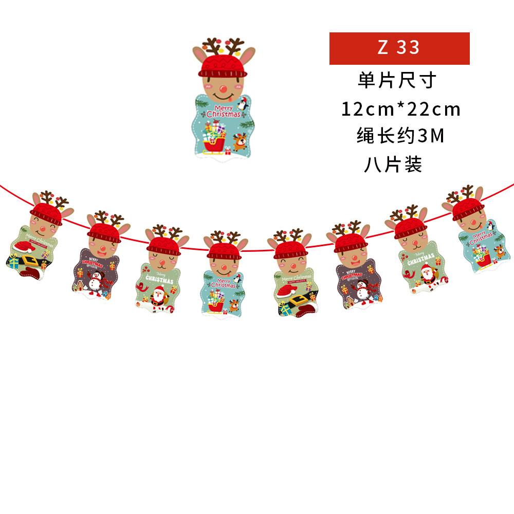 Cheerful Cartoon Paper Flags Ideal For Christmas Decorations And Party Atmosphere