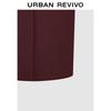 UR Women's Casual High-Waist Back Slit Midi Skirt