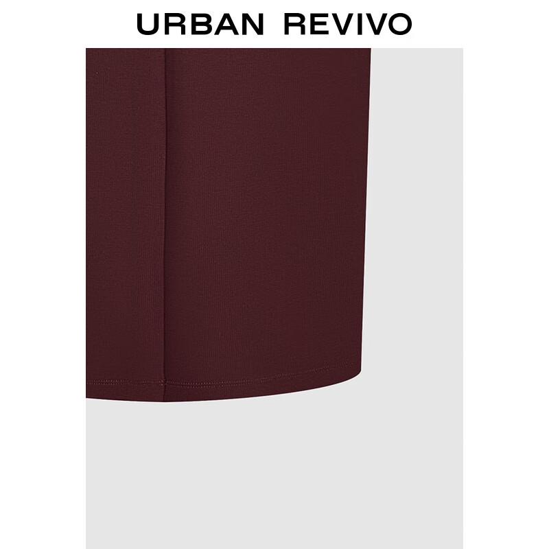 UR Women's Casual High-Waist Back Slit Midi Skirt