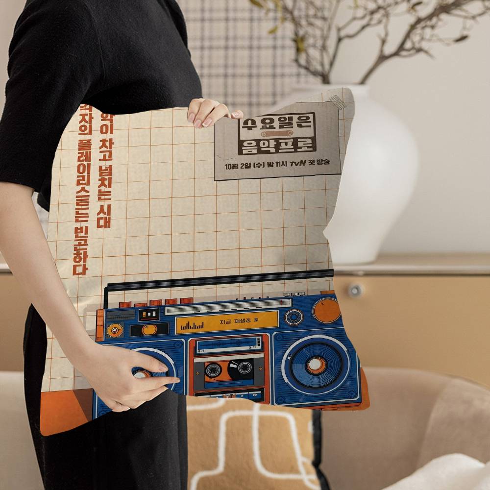 Mid Century Retro Vinyl Records Cushion Cover Car Throw Pillow Case For Sofa Car Christmas Gift 40x40cm 45x45cm