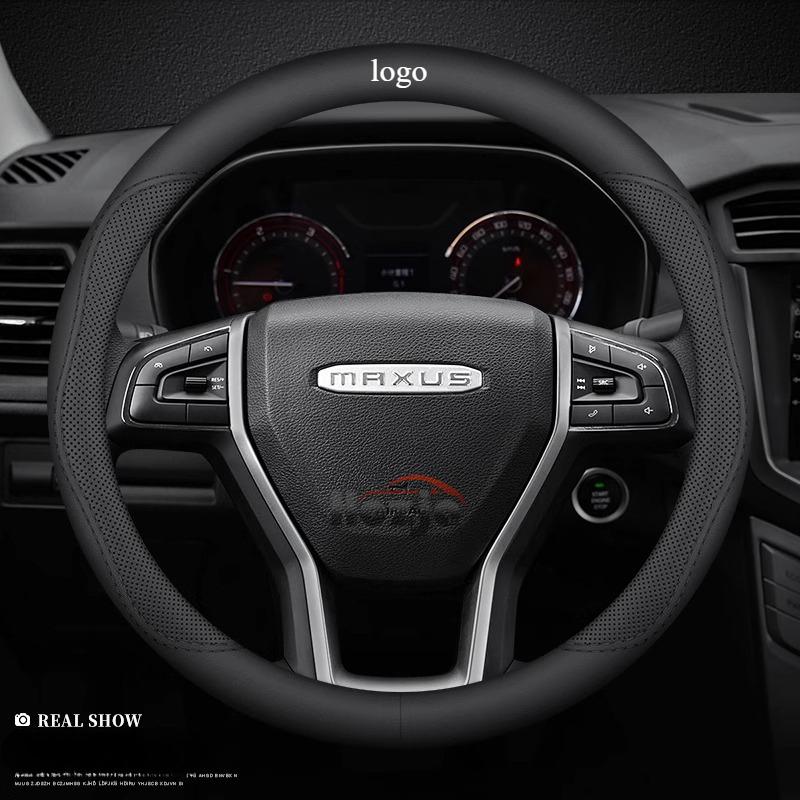 Coprivolante in Pelle per Auto per SAIC Maxus eTerron 9 T60 T90 EV eDeliver 9 7 5 3 G90 G70 G50 PLUS G10 Accessori Auto