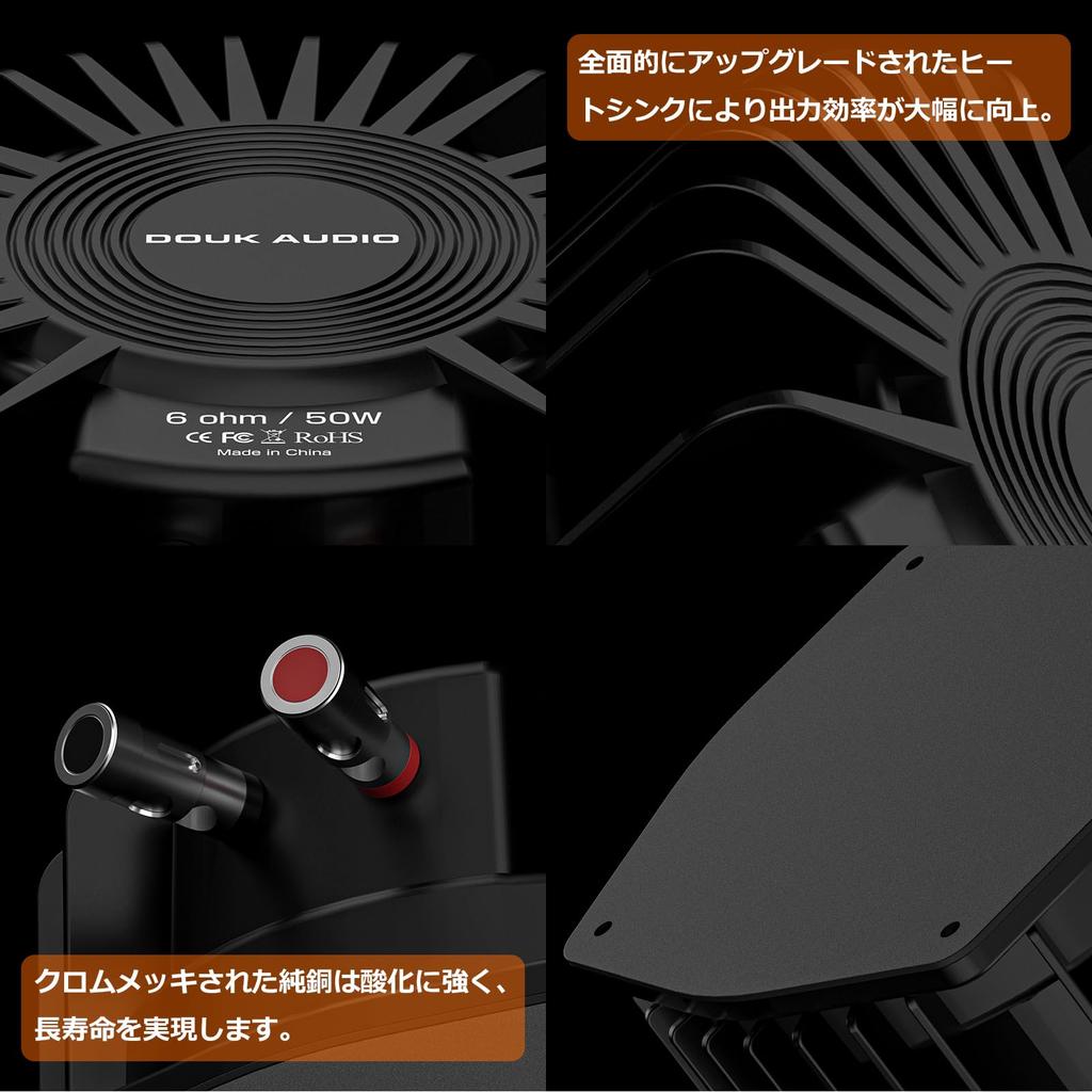 Nobsound Bass Shaker 50W Vibration Speaker for Home Theater, Racing Games, and Simulation, High-Output Tactile Bass Shaker Subwoofer Transducer (1)