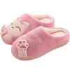 Adorable Cat-Themed Cotton Slippers for Women & Men - Plus Size, Winter Indoor Home Footwear for Couples