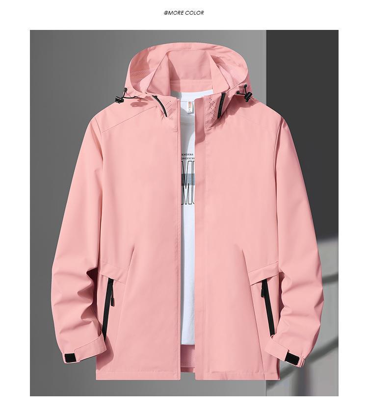 2022 Men's & Women's Lightweight Camouflage Windbreaker - Spring/Autumn Couple Style