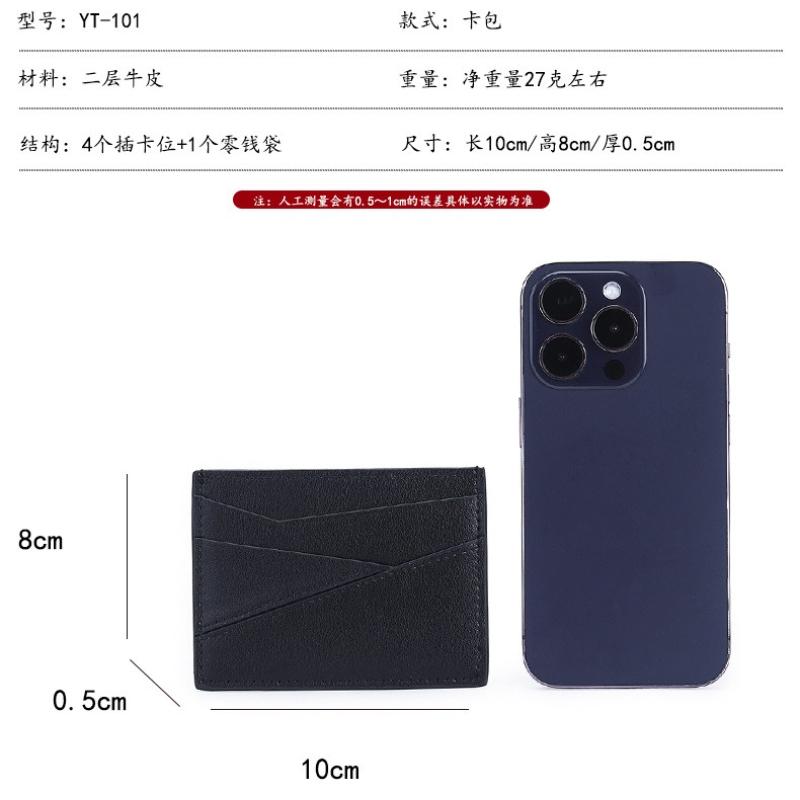 Credit Card Wallet Super Slim Card Holder Genuine Leather Wallet for Man and Women with 4 Card Slots and 1 Coin Pocket