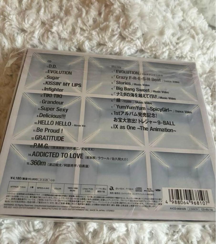 [USED] Snow mania S1 First Press Limited Edition BCD + Blu-ray