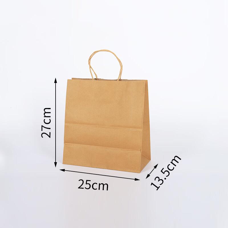 Kraft Paper Takeout Carry Bag