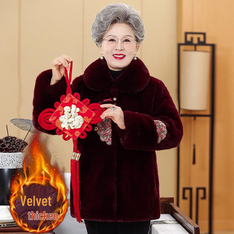 Autumn/Winter Maternity Velvet Jacket, Imitation Mink, for Middle-Aged & Elderly Women - Chinese Style Grandma's Thickened Cotton Padded Coat