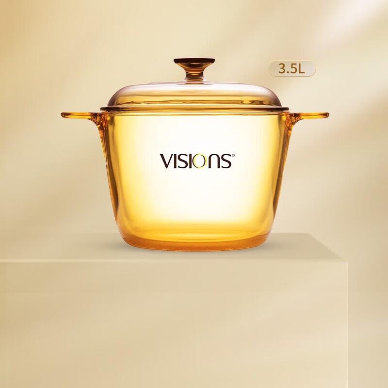 Corning Visions 3.5L Glass-Ceramic Multi-purpose Pot