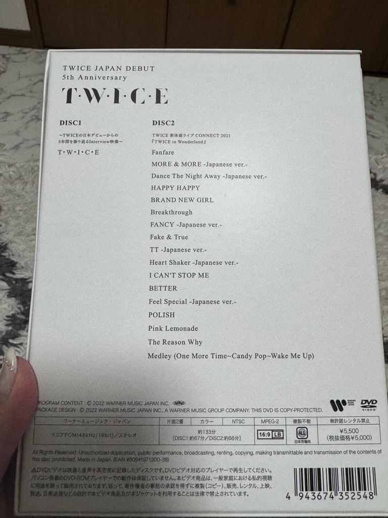 [USED] TWICE JAPAN DEBUT 5th Anniversary DVD