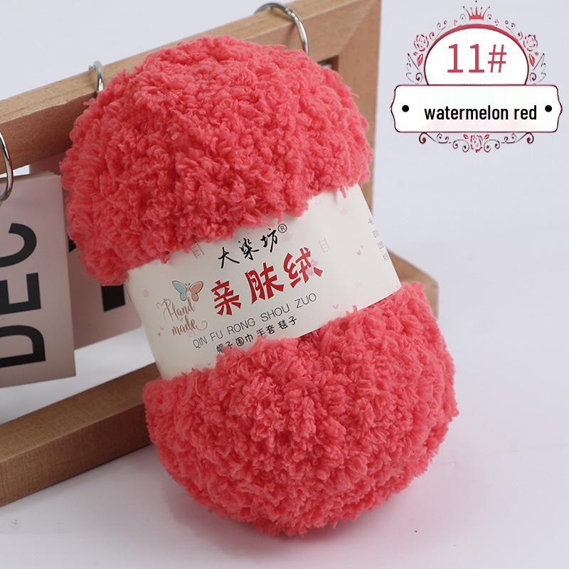 Coral Fleece Yarn Ball - DIY Handmade Baby Yarn for Towels, Scarves, and Woven Bags.