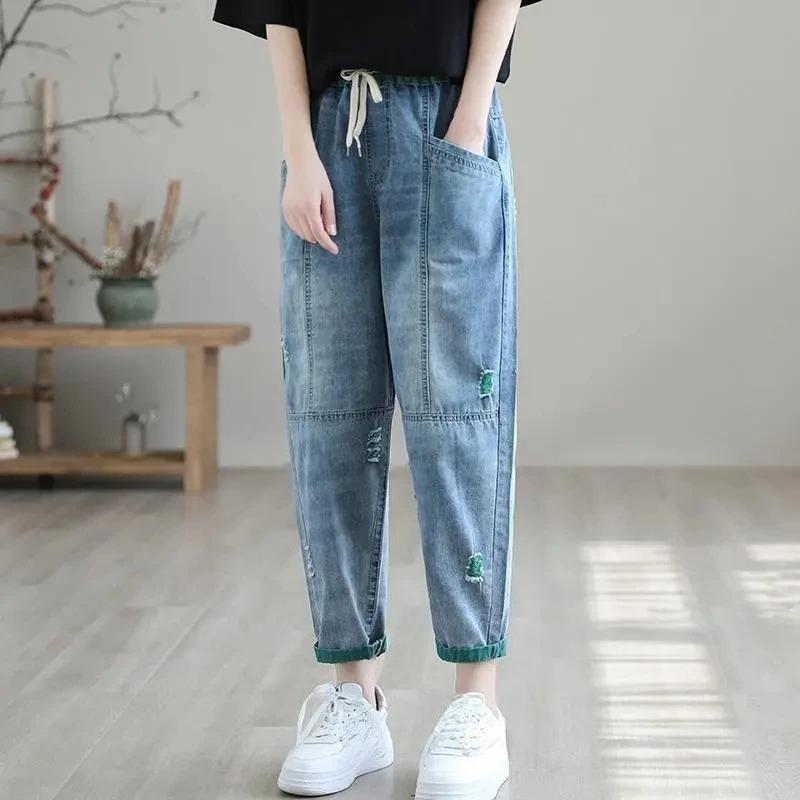 Nine Point Ripped Jeans For Women Summer Loose Thin Elastic Waist Casual Harem Pants Female Denim Ankle Length Pants