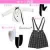 GeekDwarf of Doll Clothes Figure Outfit Beautiful Girl Gal Casual JK Uniform Overalls Miniskirt Socks of [Set 5] 1/3 (Set 5)