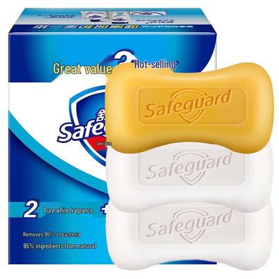 Safeguard Stückseife Vorteilspack