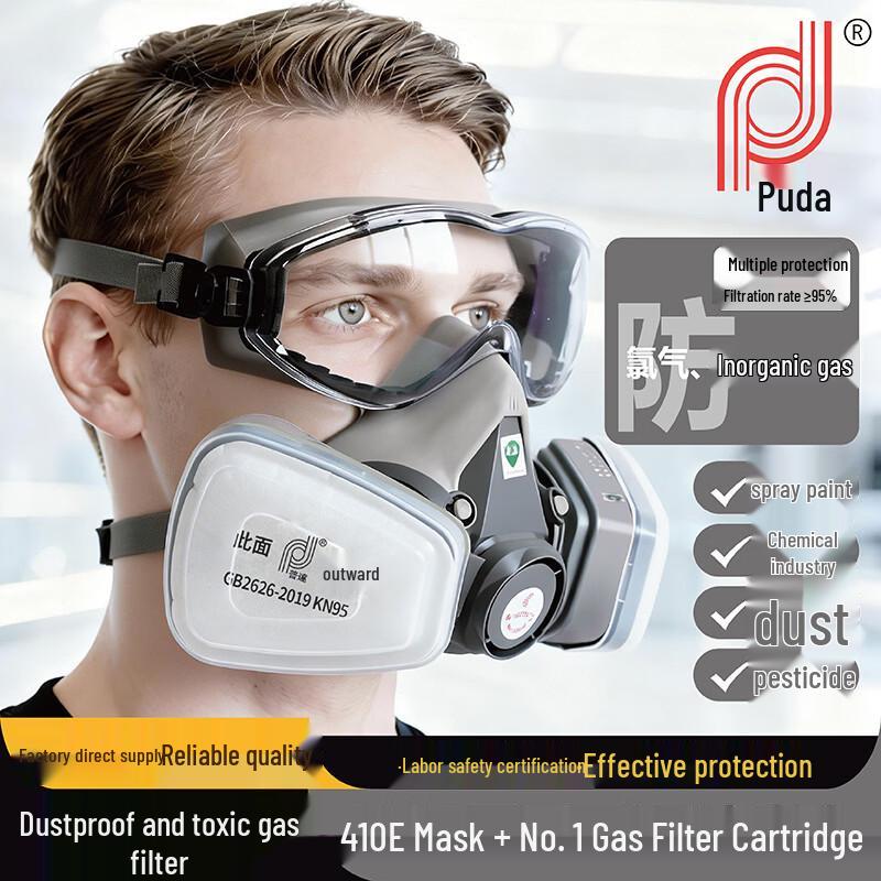 Puda Integrated Respirator Mask with Goggles One Size