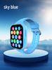 Kids' Smart Card Insert Watch