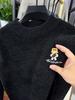 Men's Anti-Pilling Sweater with Fleece, Half-High Collar, New Embroidery, and Warm Knit Base Layer