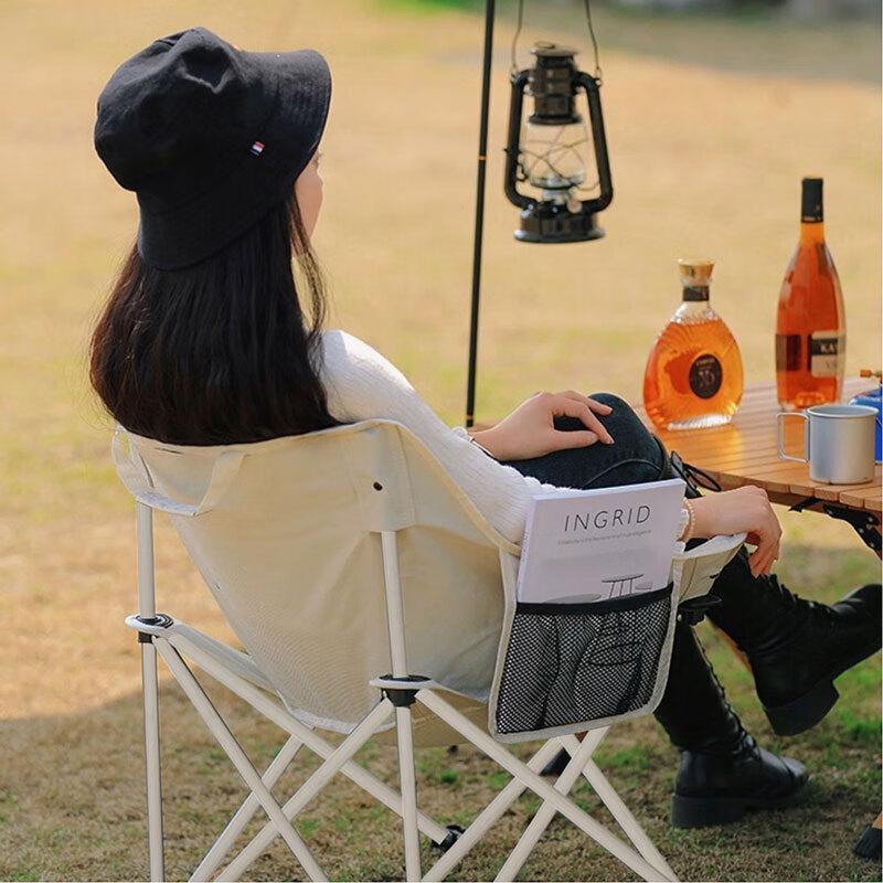 He Dawu Camping Moon Chair