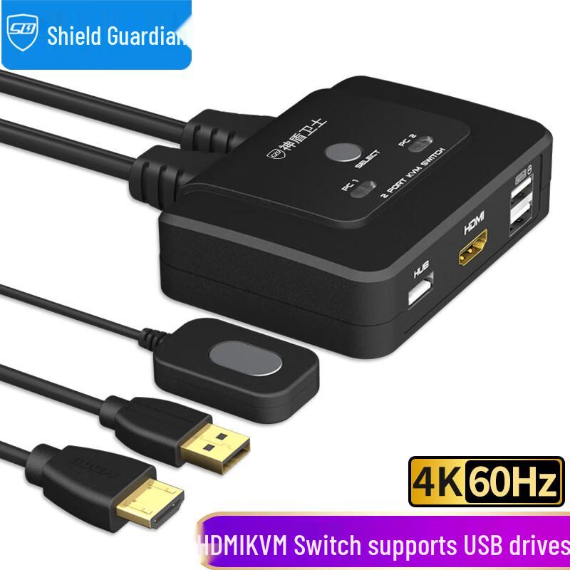 SDWS 2-Port KVM Switch with USB Peripheral Sharing