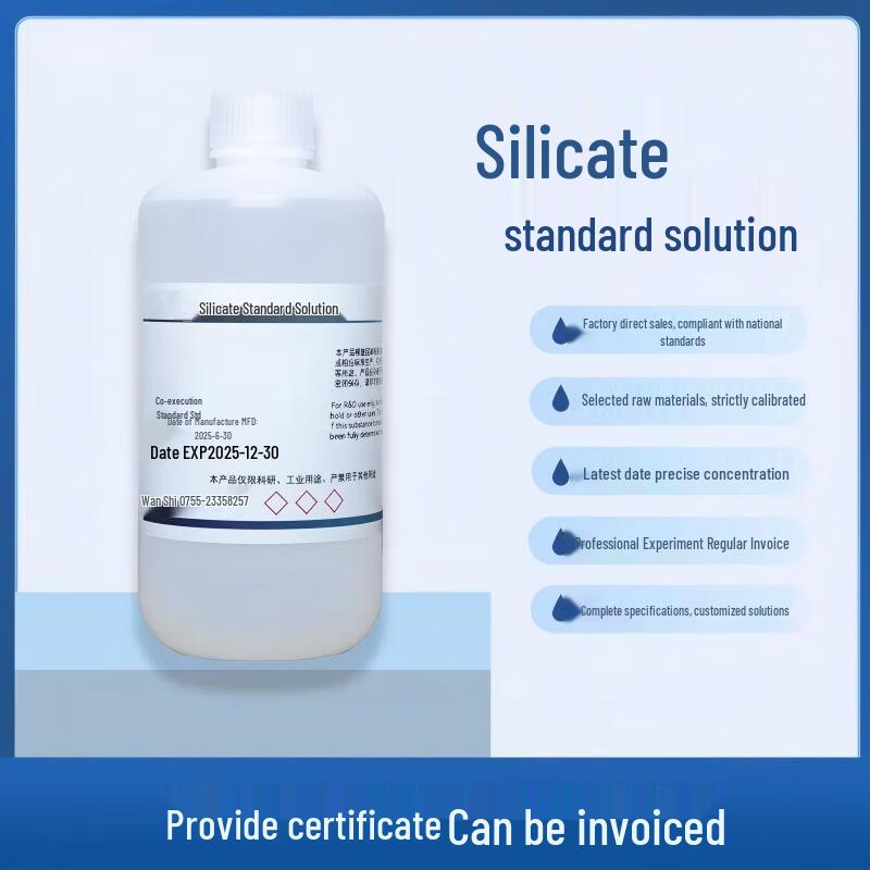 Tanmo Silicate Standard Solution