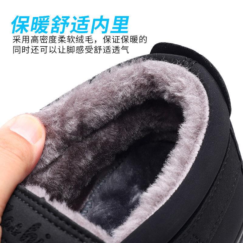 Old North Cloth Shoes Waterproof Men's Cotton Shoes Winter Middle-aged and Elderly High-top Velvet Warm Dad Shoes Elderly Thickened Non-slip