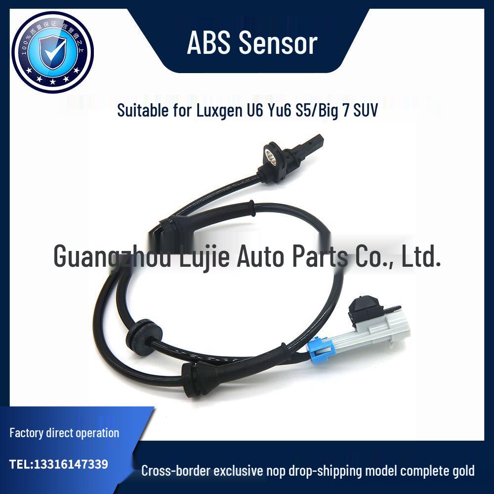 High-Quality ABS/Wheel Speed Sensor for Luxgen U6/S5/Da7 - Front Left/Rear Right