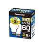 Panasonic Silica Light 60W of LW100V54WL2K Long-Life Bulbs, (Pack 2) (NA)
