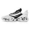 Anta Comfortable Versatile Low-Top Basketball Shoes Men sneakers Black White 112031606-2
