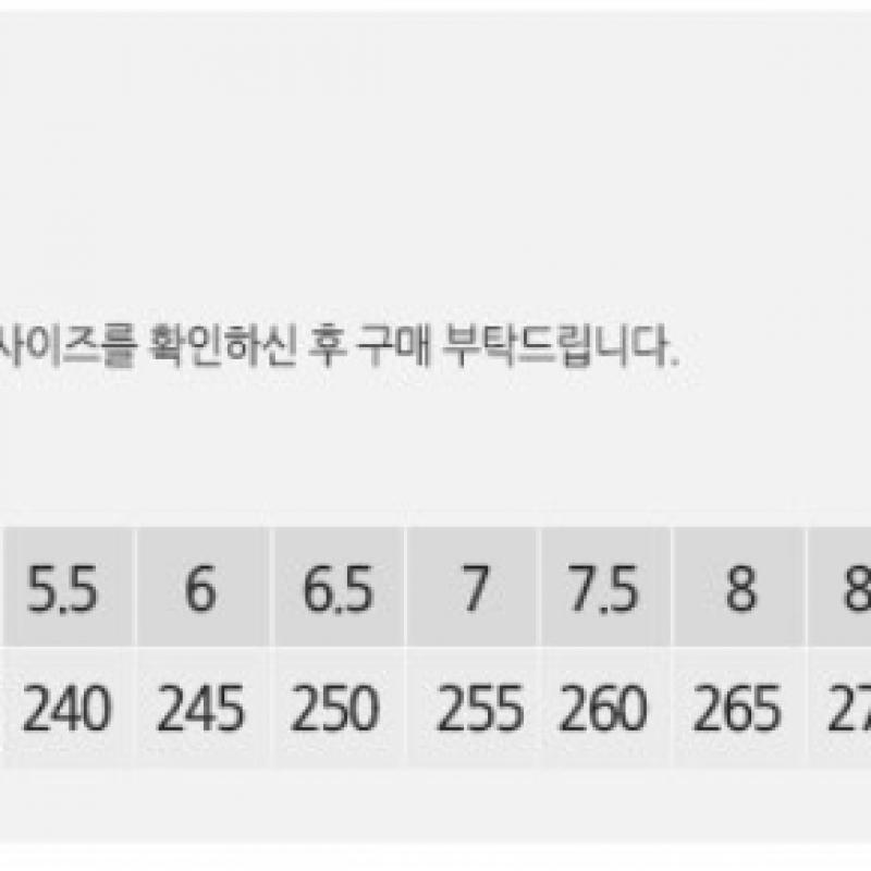 Adidas Gazelle Indoor Ji2062