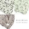 Baby Blanket Baby Blanket Gauze Summer Spring Bamboo Material Lap Blanket Stylish Cute Elodie Bamboo Muslin Blanket Embroidery Anglaise Pink [Elodie