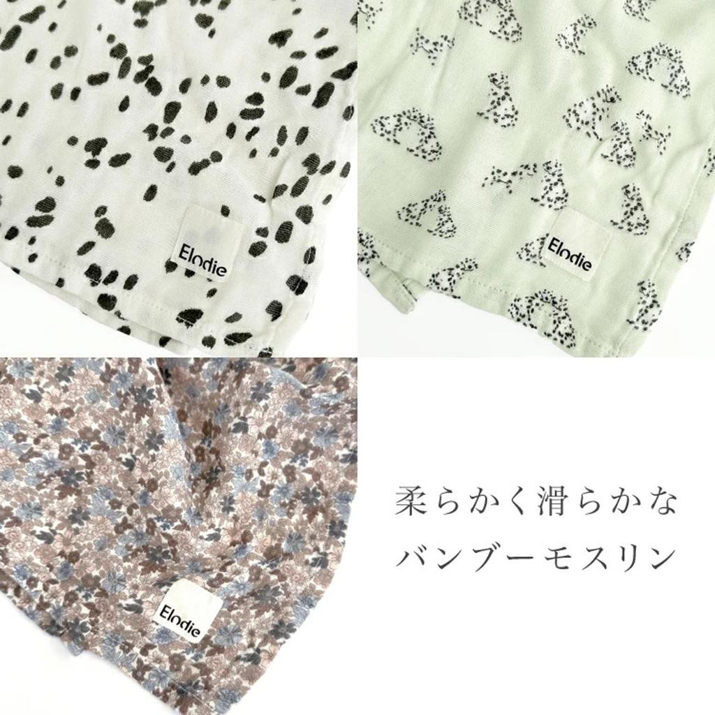 Baby Blanket Baby Blanket Gauze Summer Spring Bamboo Material Lap Blanket Stylish Cute Elodie Bamboo Muslin Blanket Embroidery Anglaise Pink [Elodie