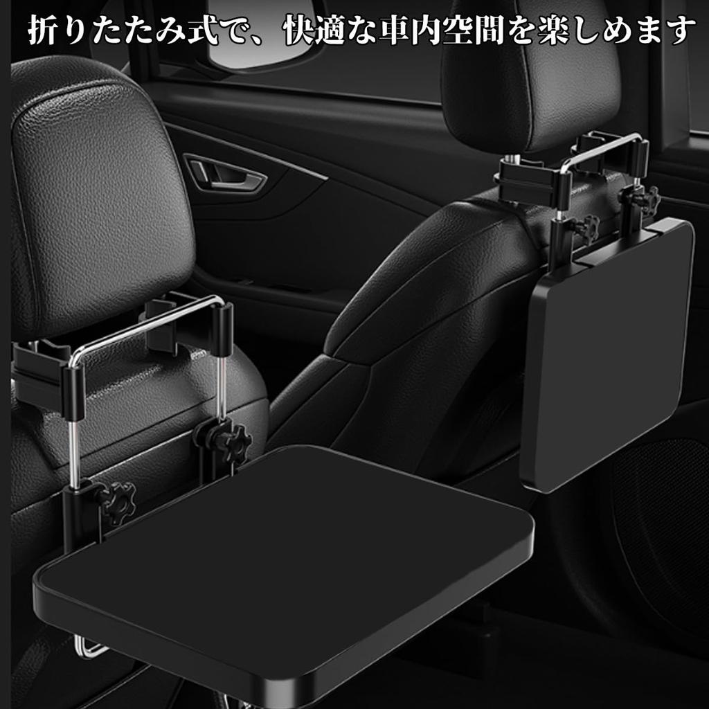 solaay Car Car Camping Back Seat Folding Computer Car Dining Height Handlebar Easy 8kg Weight Capacity Table, Table, Table, Table, Desk, In-Car Table,