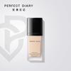 Perfect Diary Lightweight Flawless Hydrating Foundation