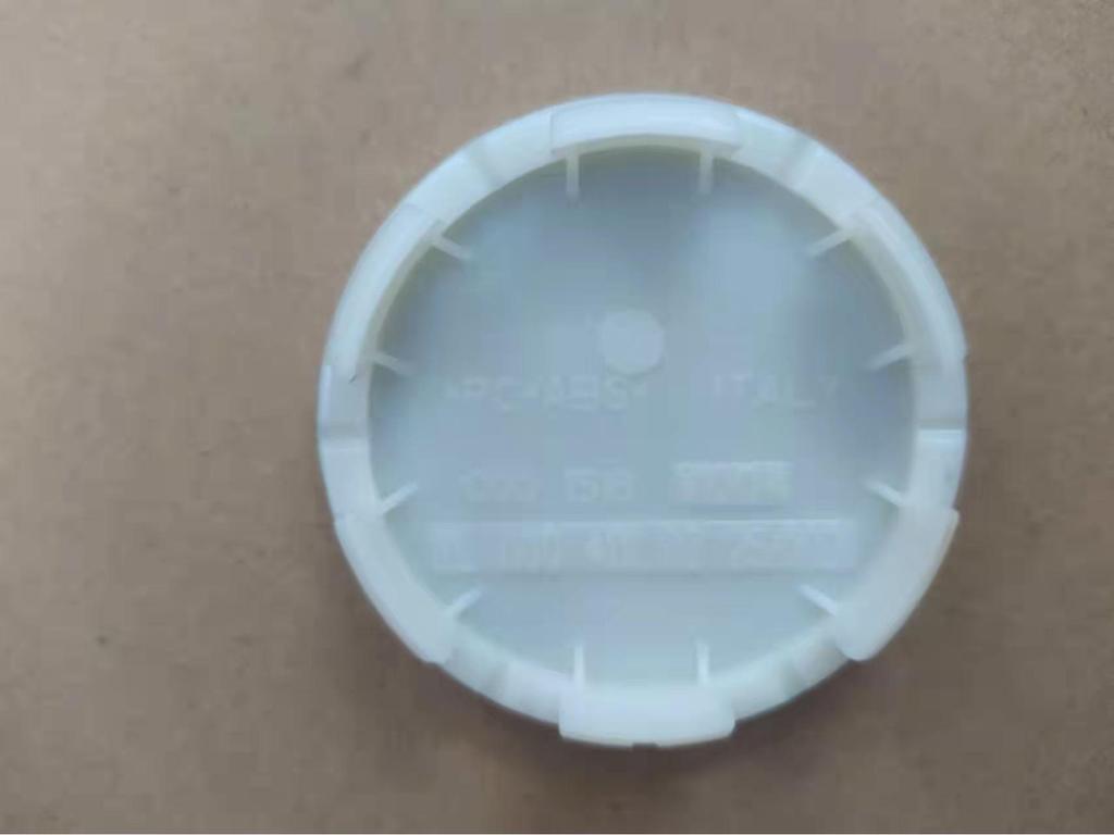 Smart451 Little Elf 59mm Wheel Hub Cap